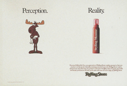 brand positioning perception vs reality
